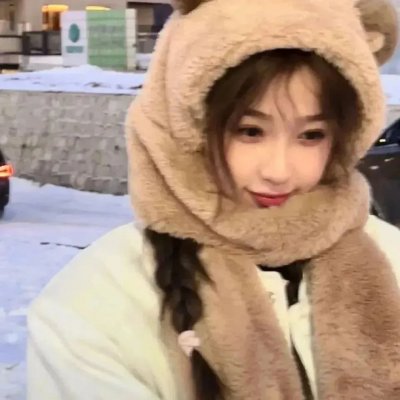 我的男友三千岁